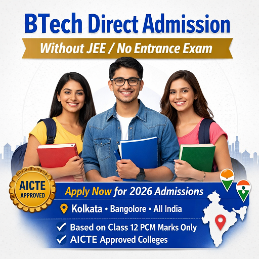 BTech Direct Admission Without Entrance Exam Jee WBJEE
