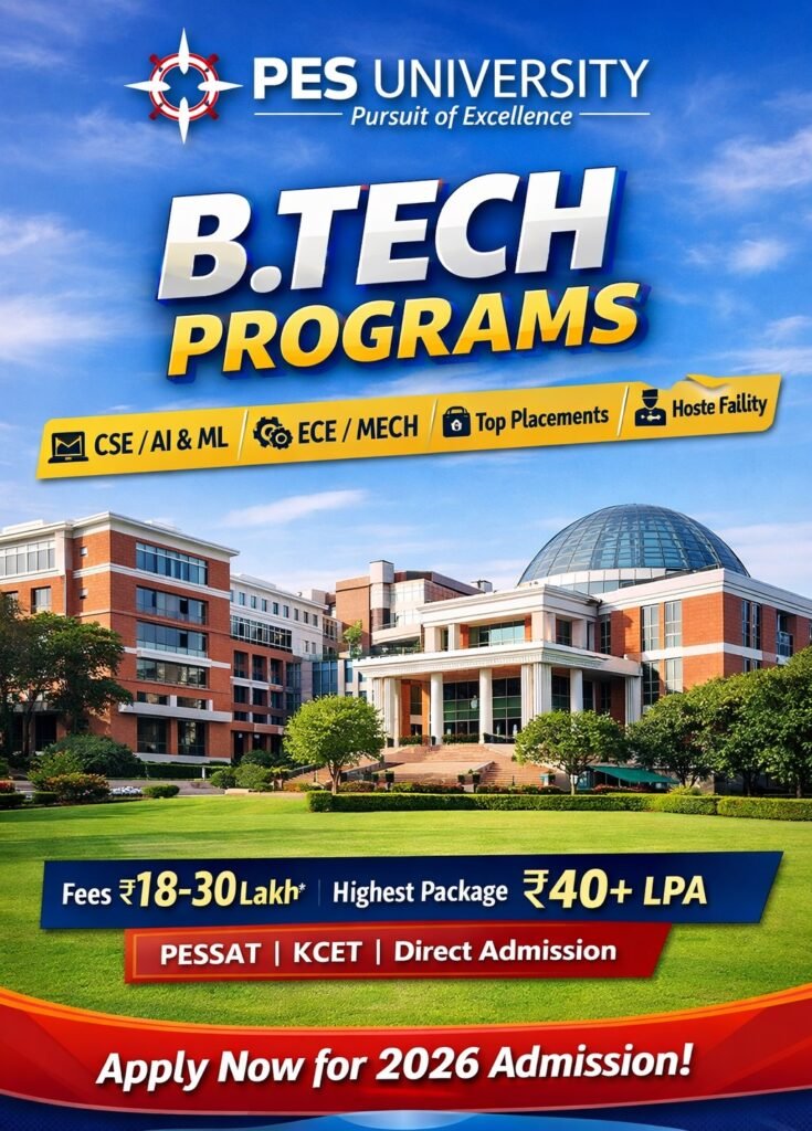 PES University Bangalore BTech Fees, Admission CSE Fees & Hostel
